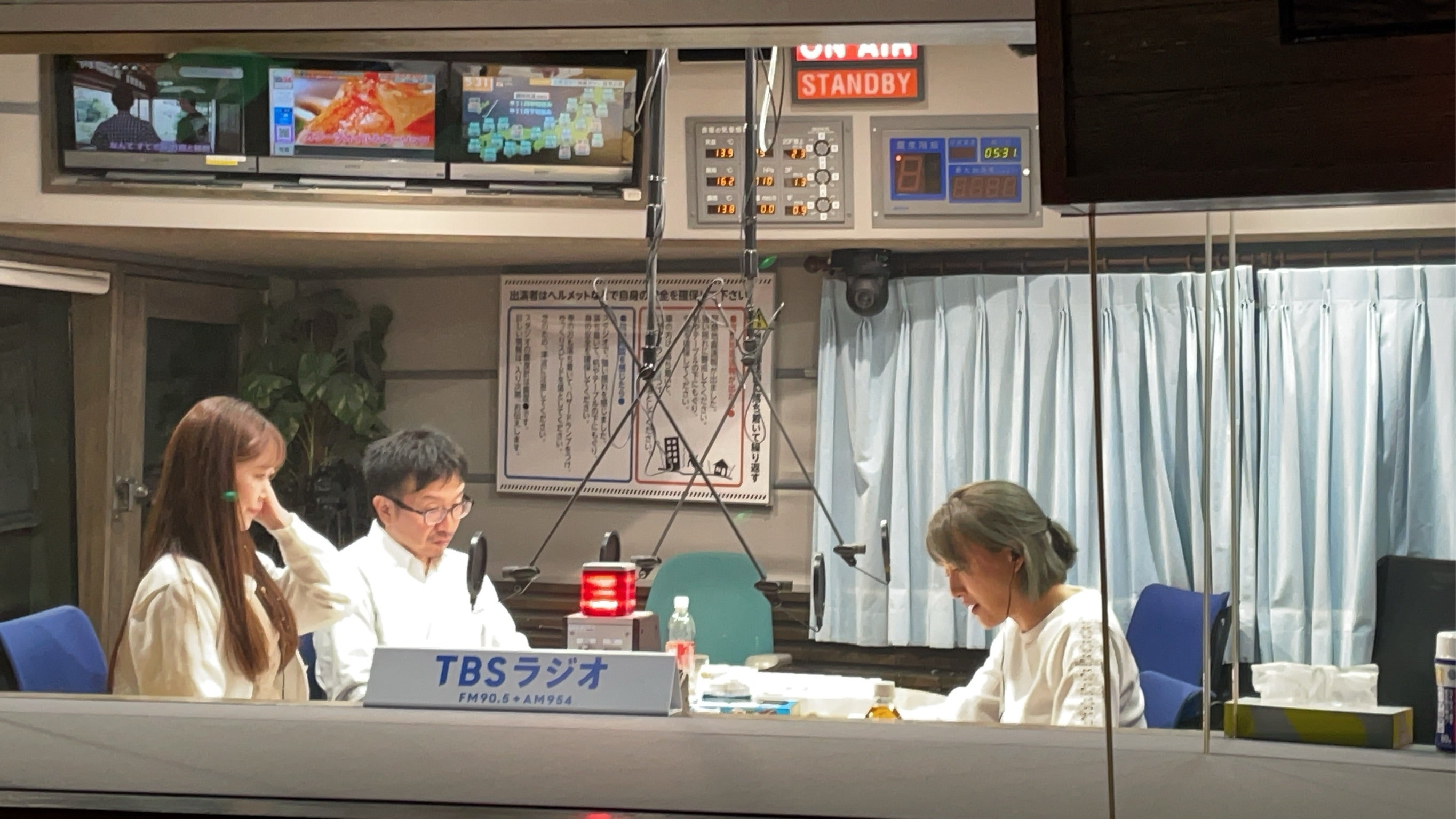 加藤登紀子さんからメッセージが！！ | TBSラジオ