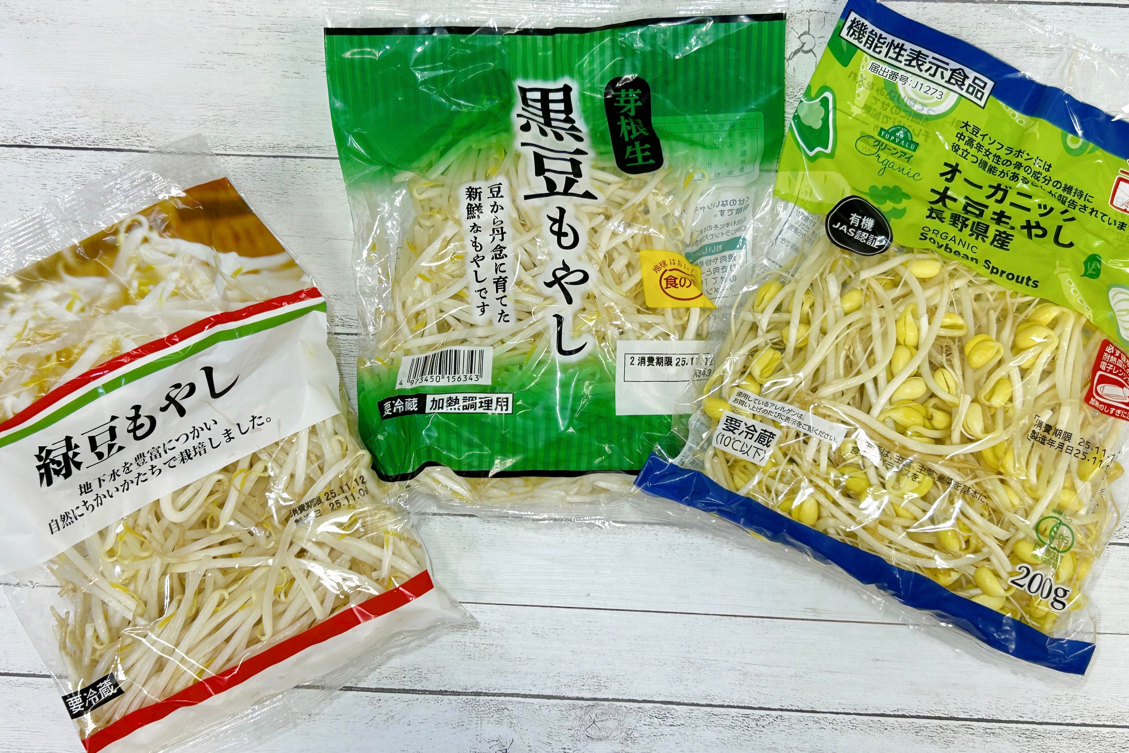 カリウム、カルシウム、葉酸、ビタミンC、食物繊維、アスパラギン酸