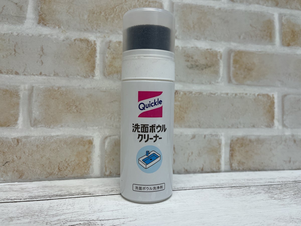 1500種類以上の掃除用具を使った家事掃除アドバイザー 藤原千秋さん