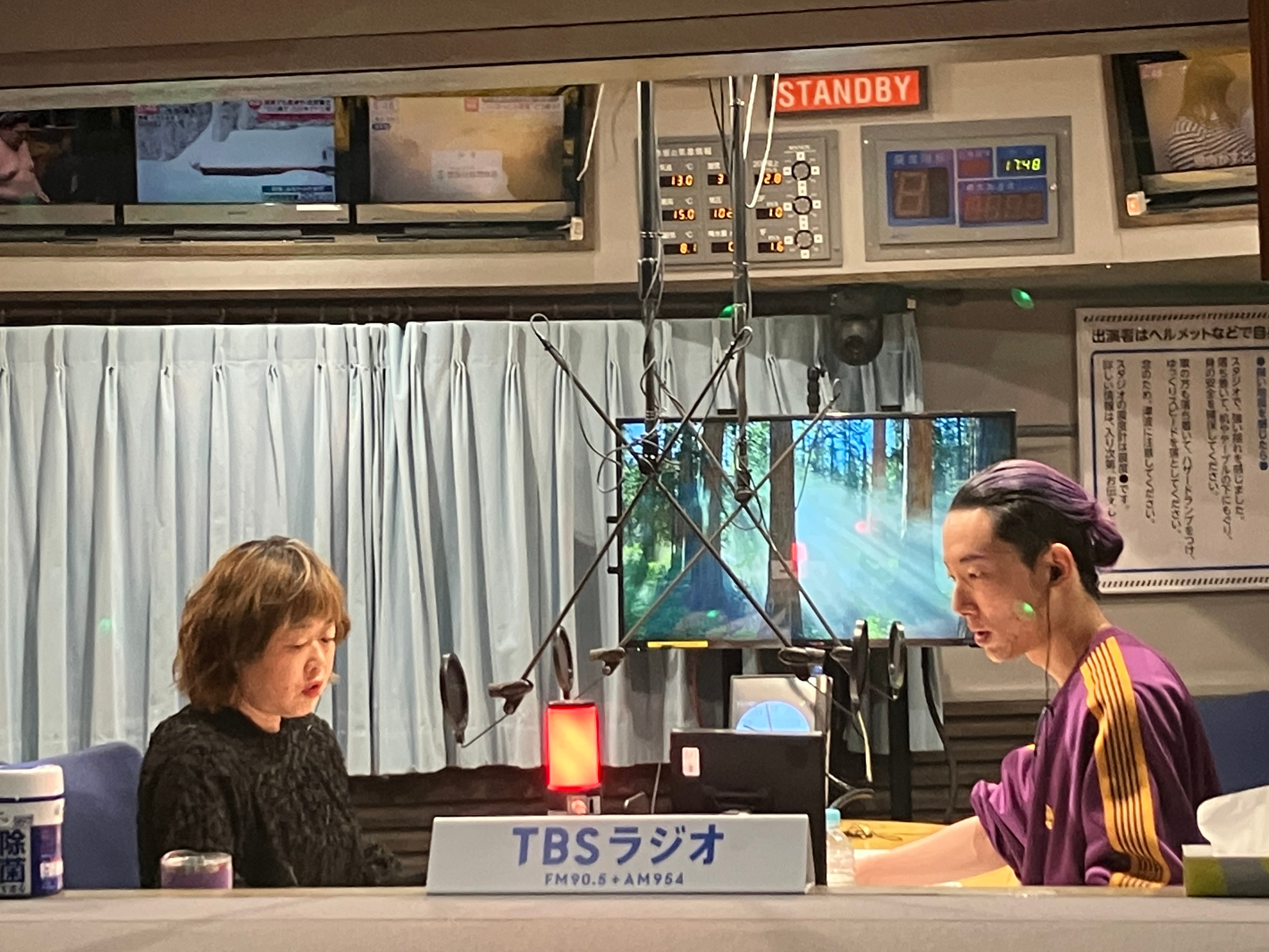 チキさん 荻上チキ・ Session | TBSラジオ ときめくときを。