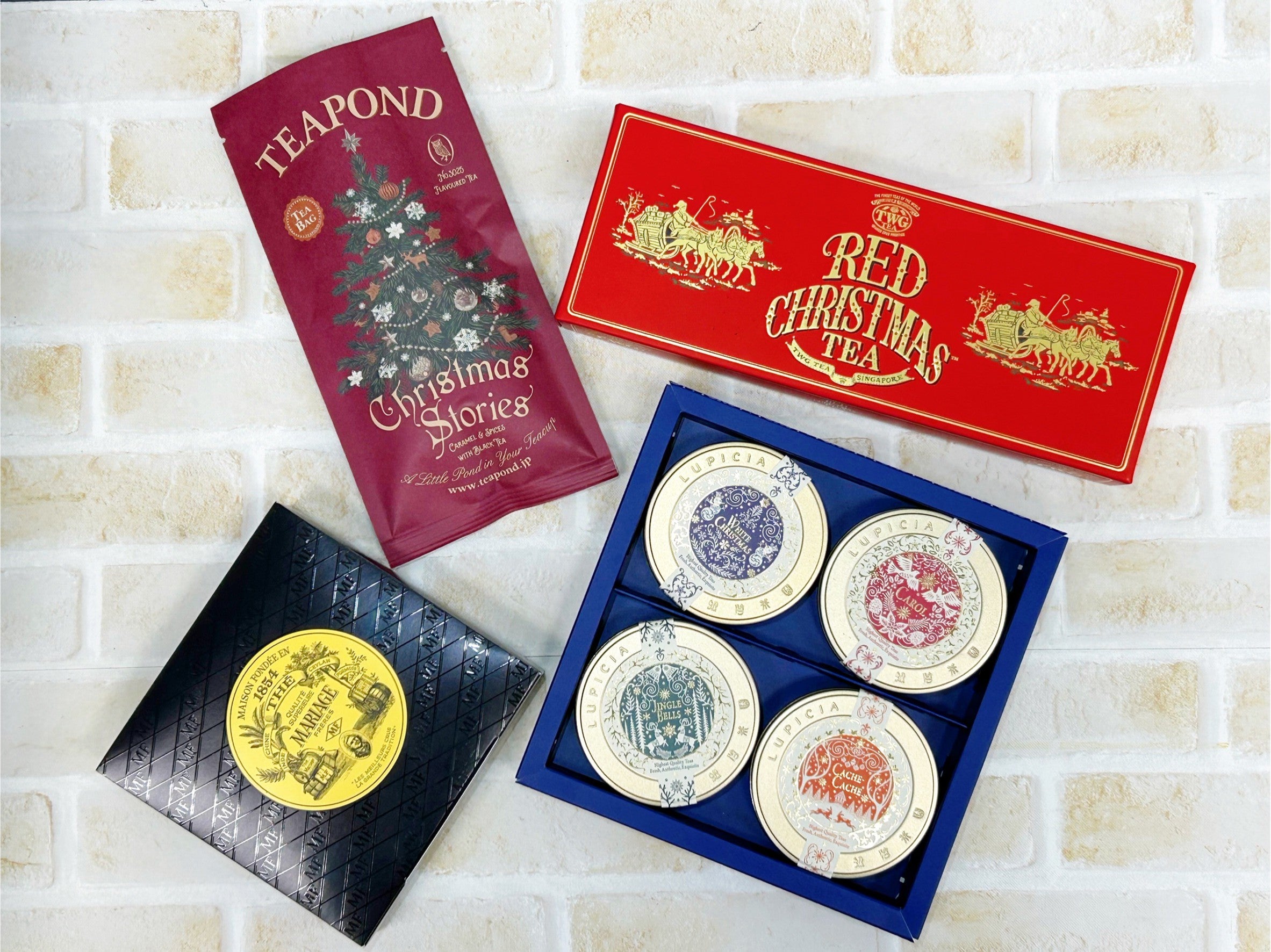 スパイシー？クリスマスケーキっぽい？この季節限定至福の楽しみ