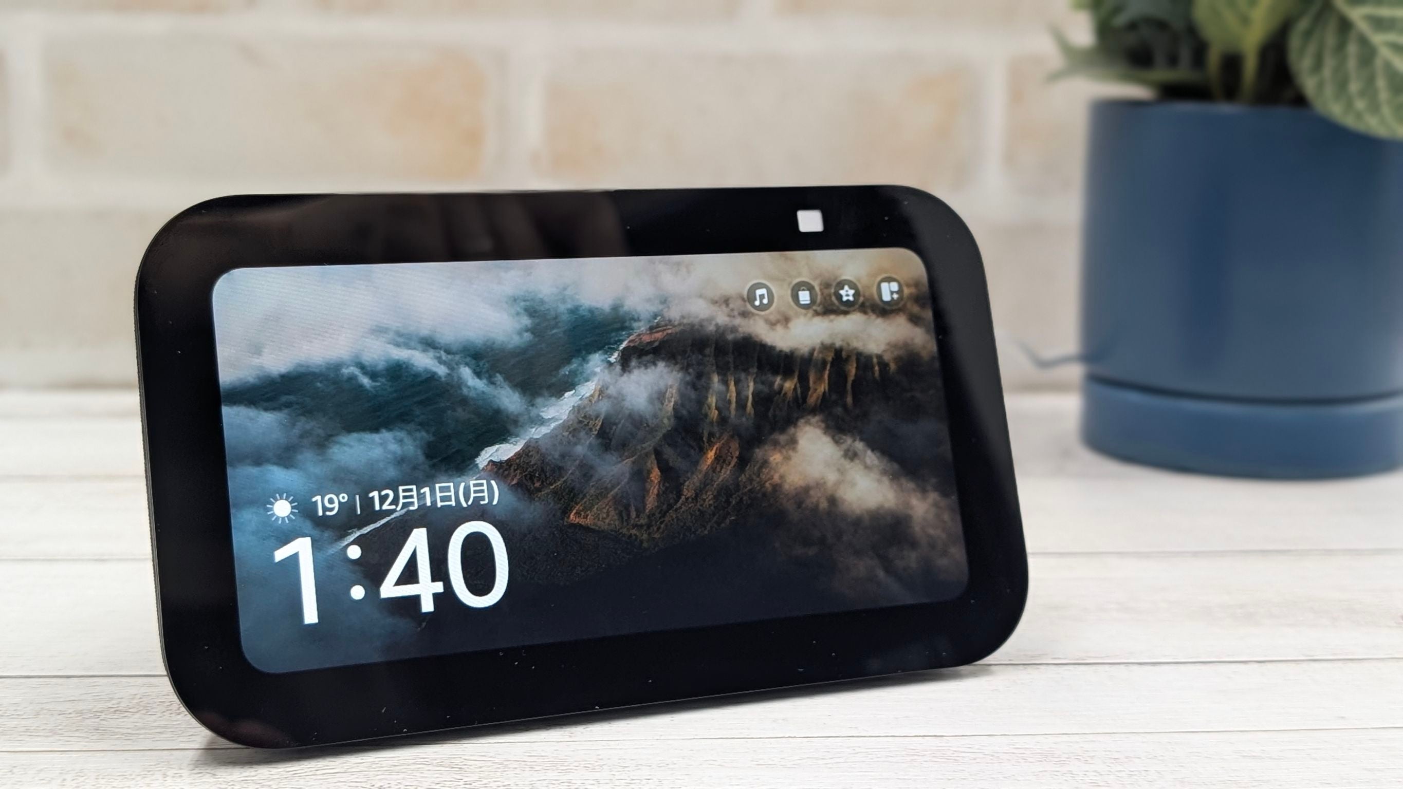 スマートスピーカー「Amazon Echo」で家族も親も安心な暮らし | TBSラジオ