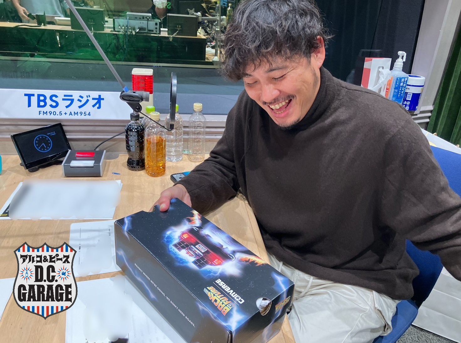 アルコ＆ピース D.C.GARAGE | TBSラジオ ときめくときを。