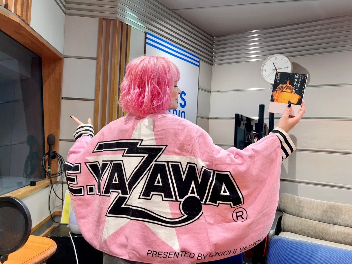 矢沢永吉ソングのリクエストを募集中！ | TBSラジオ