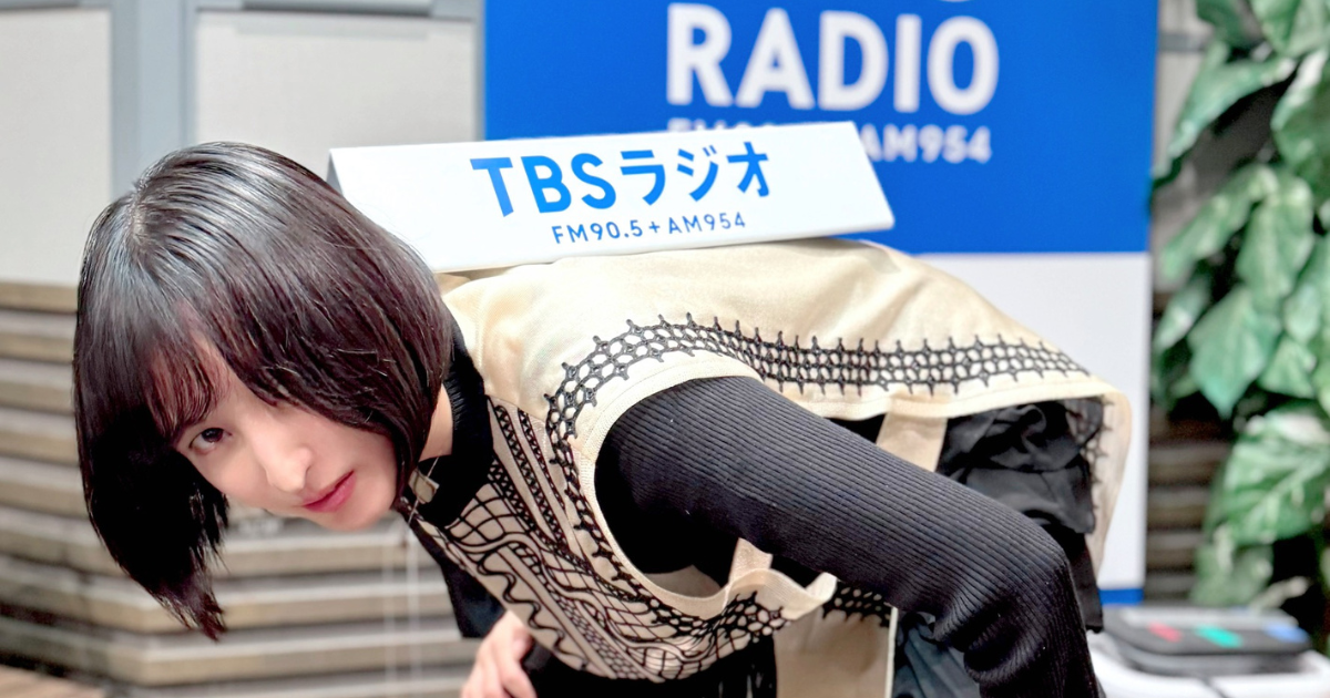 103292_ext_03_0.png?width=1200