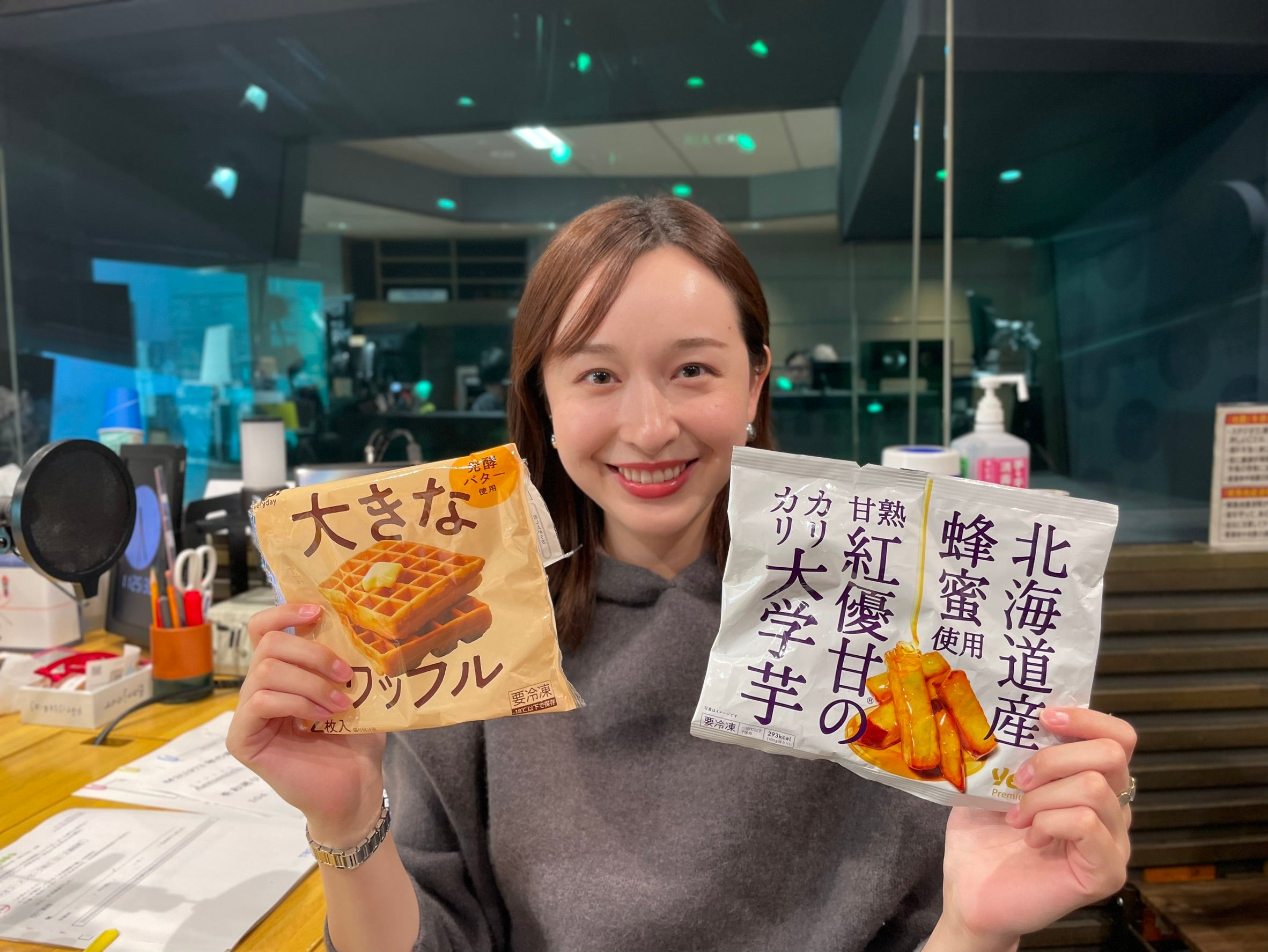 スーパー総選挙」1位の実力！ヤオコーのオリジナル冷凍食品 | TBSラジオ