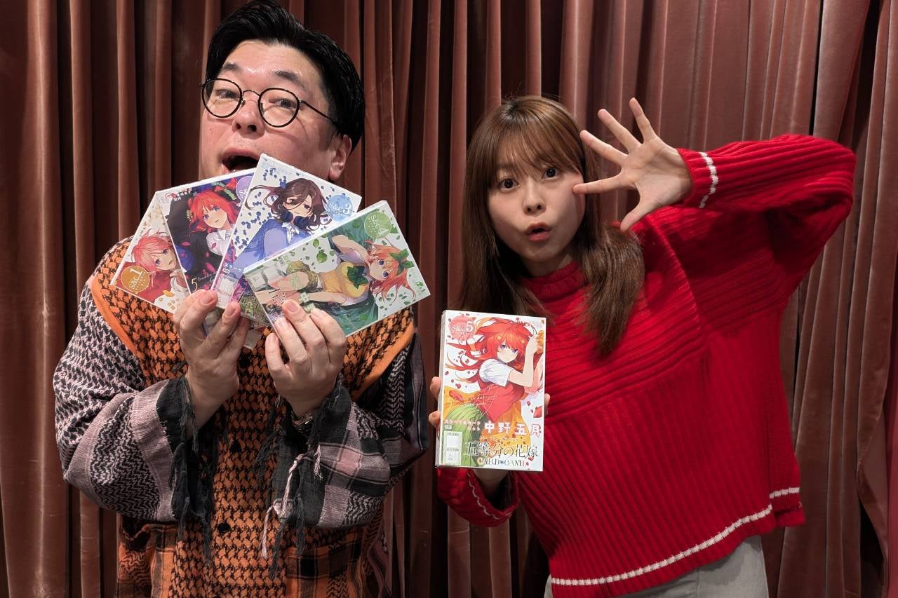 12月14日、21日は『五等分の花嫁＊』中野五月役・水瀬いのりさんが登場