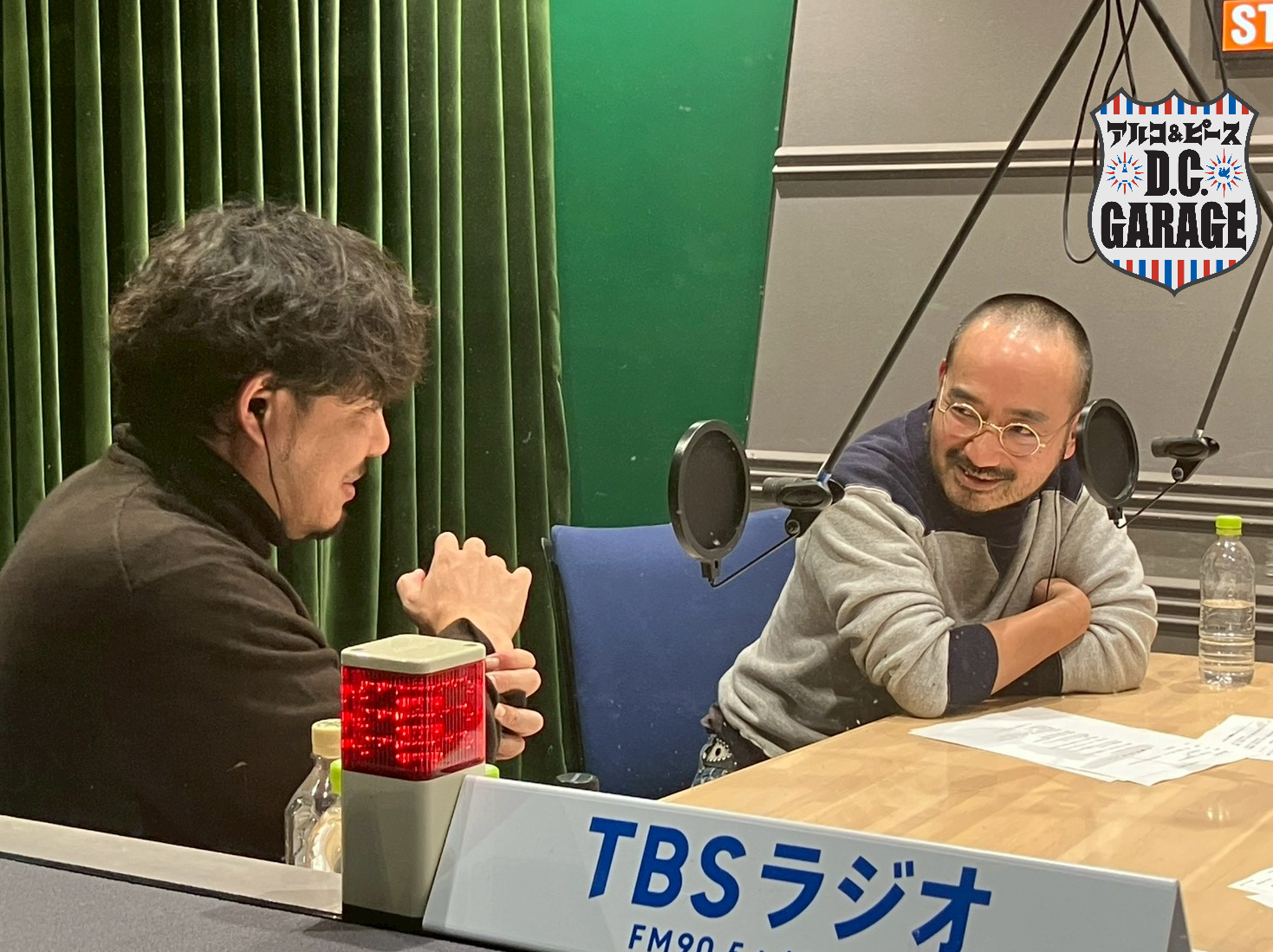 アルコ＆ピース D.C.GARAGE | TBSラジオ ときめくときを。