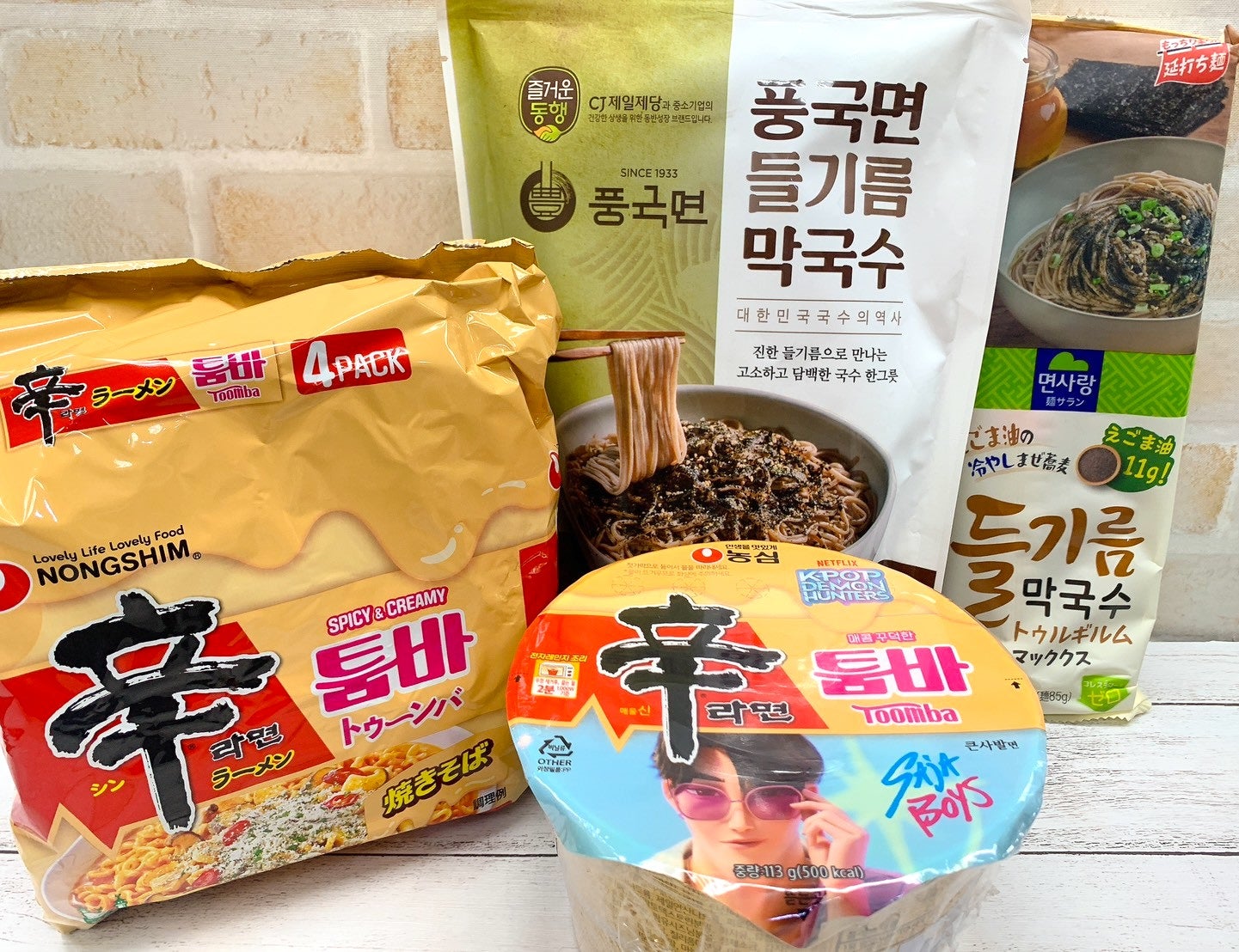 新章・麺探偵ワタル！】韓国ヌードルの追憶(メモリー) | TBSラジオ