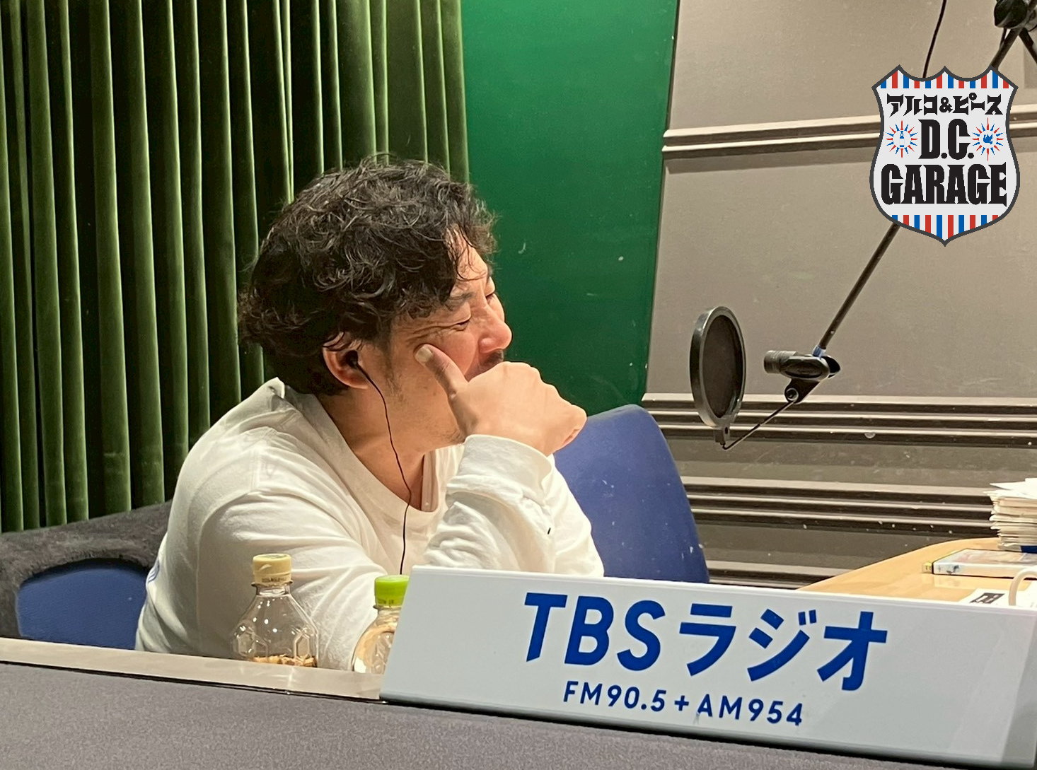 アルコ＆ピース D.C.GARAGE | TBSラジオ ときめくときを。