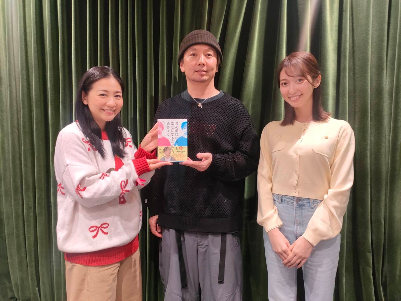 湘南乃風SHOCK EYEさん と 本のはなし（後編） | TBSラジオ display picture 1