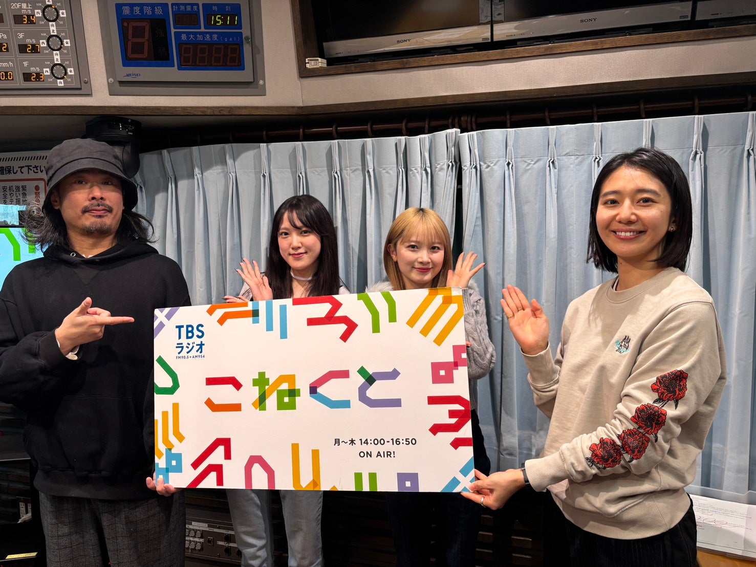 小関舞さんと森戸知沙希さんにこねくと！ | TBSラジオ