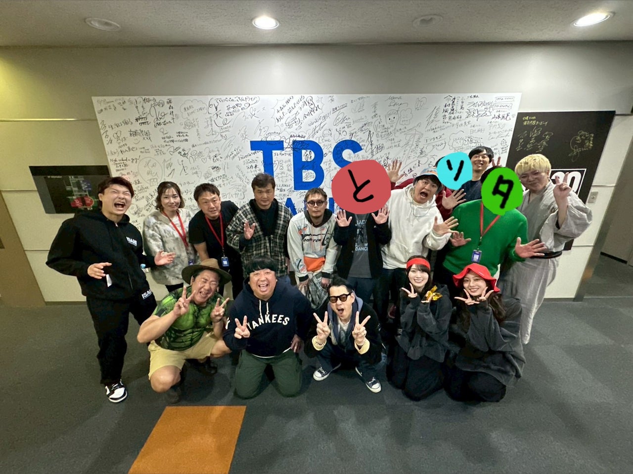 JUNK バナナマン「第18回超内々紅白歌合戦！」 | TBSラジオ