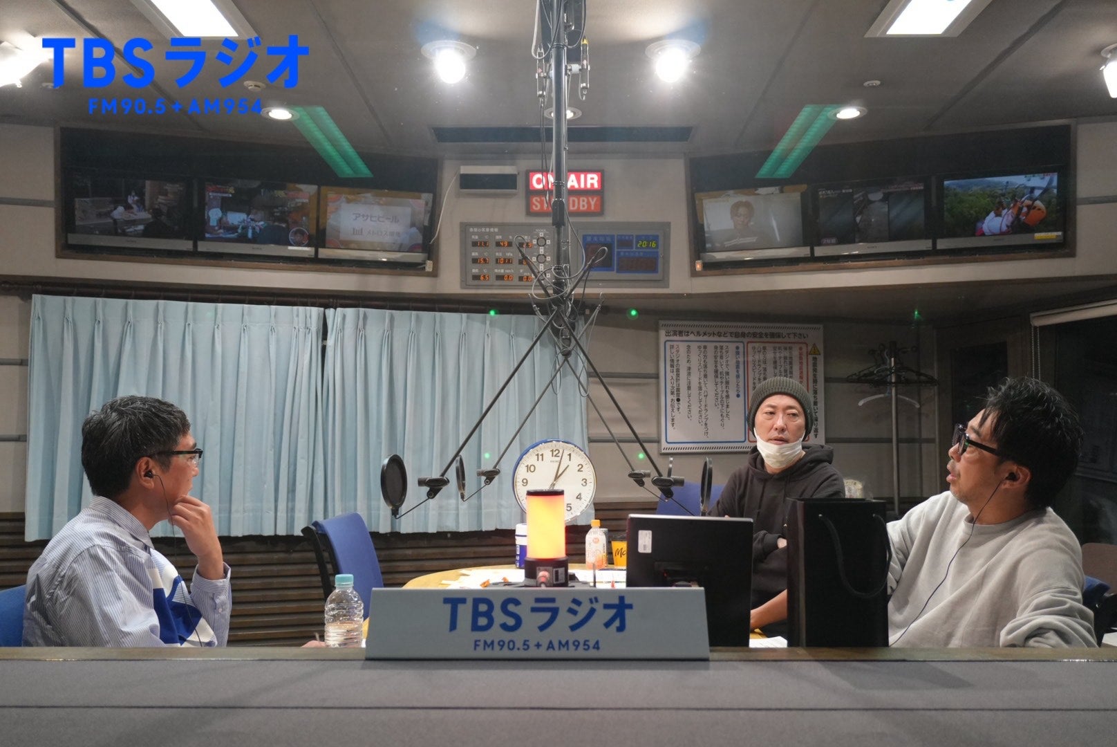 JUNKおぎやはぎ「2026年一発目！第13回・選曲センス対決！！」 | TBSラジオ