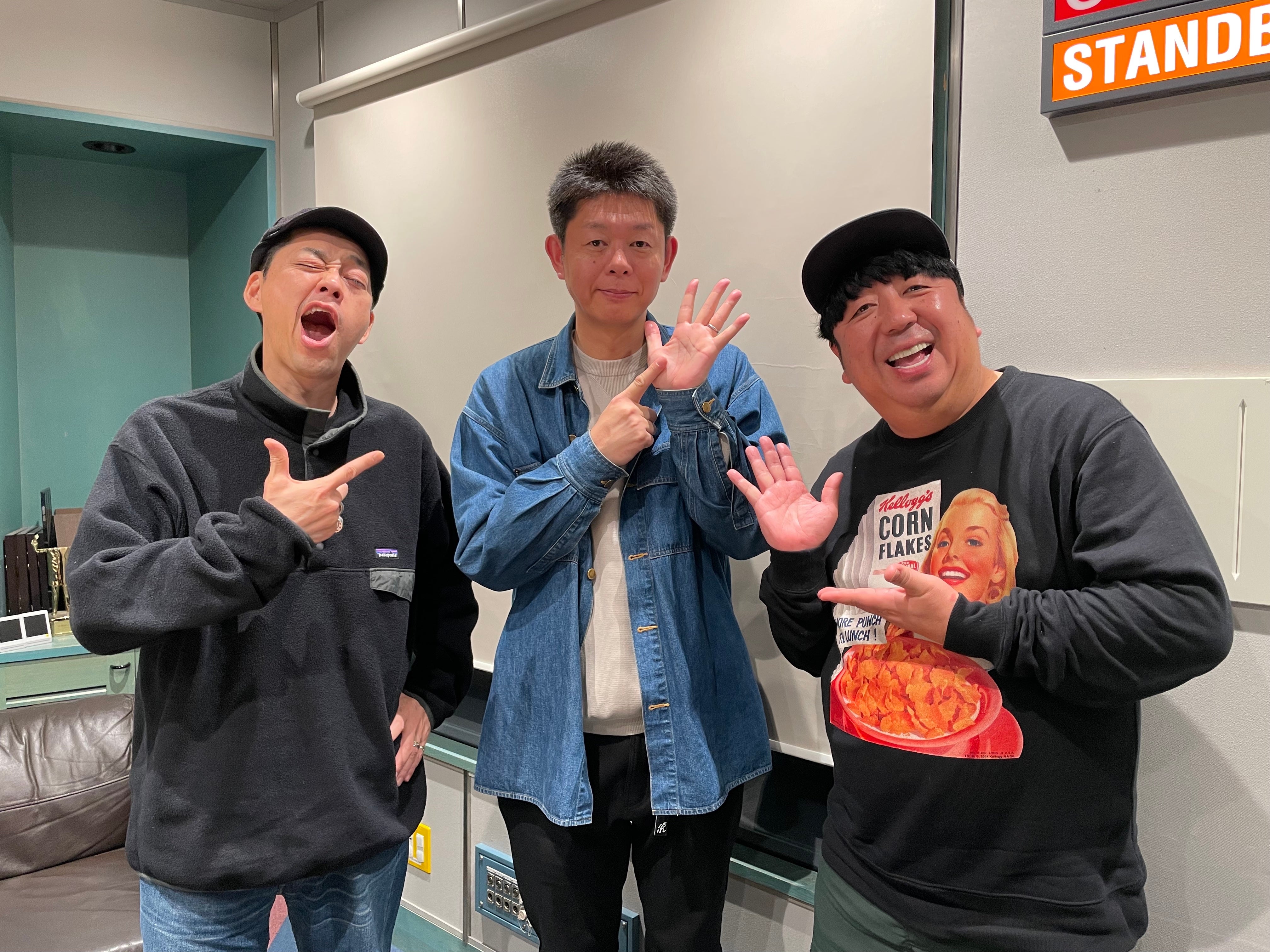 JUNK バナナマン「島田秀平が占う2026年のバナナマン！」 | TBSラジオ