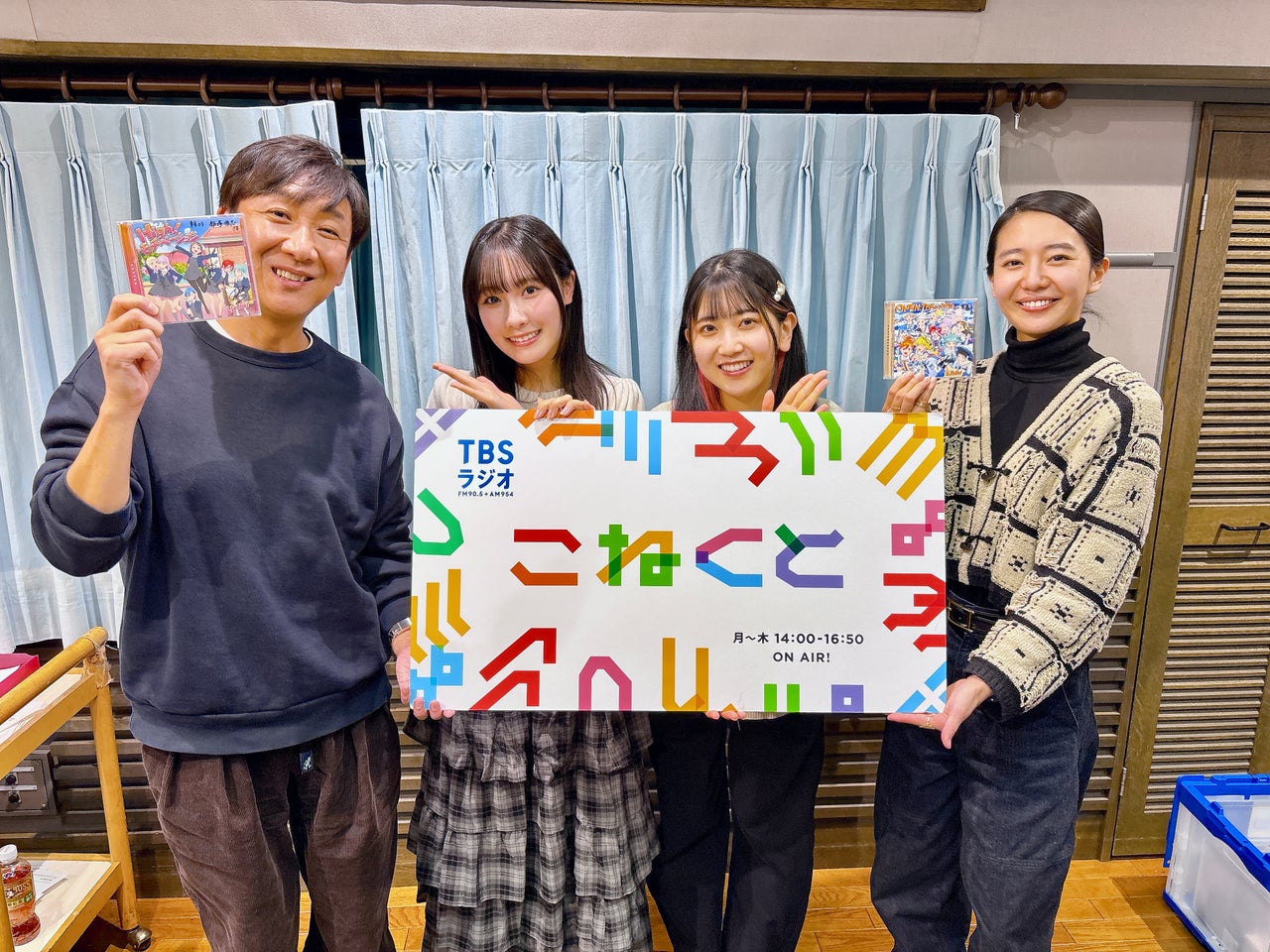 ポイ活と冷凍！Liella!の家庭的トップ2！ | TBSラジオ