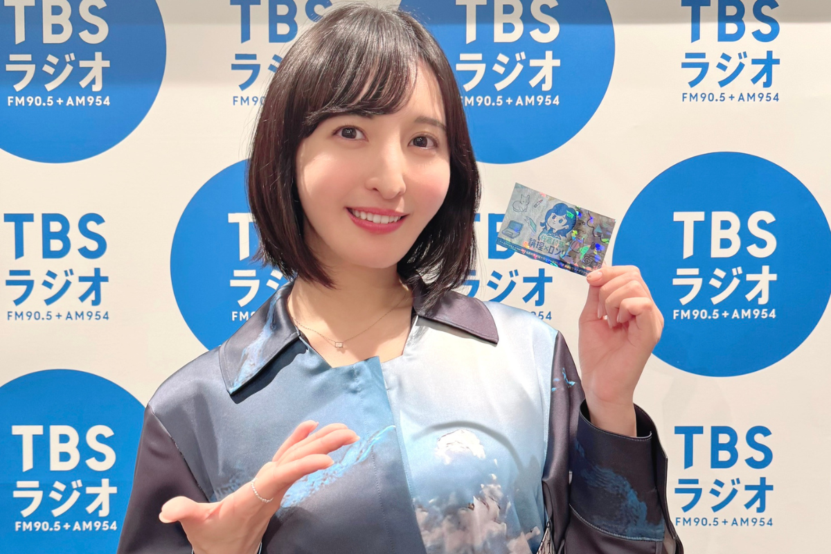 40 ディズニープラスpresents 佐倉綾音 論理×ロンリー年越し特番 集団