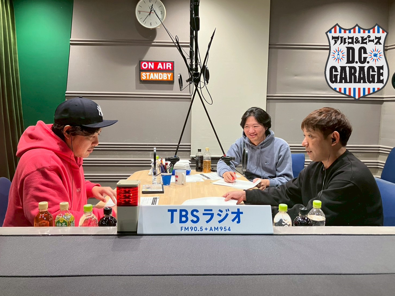 この番組、「紅白歌合戦」がバズってます。 | TBSラジオ