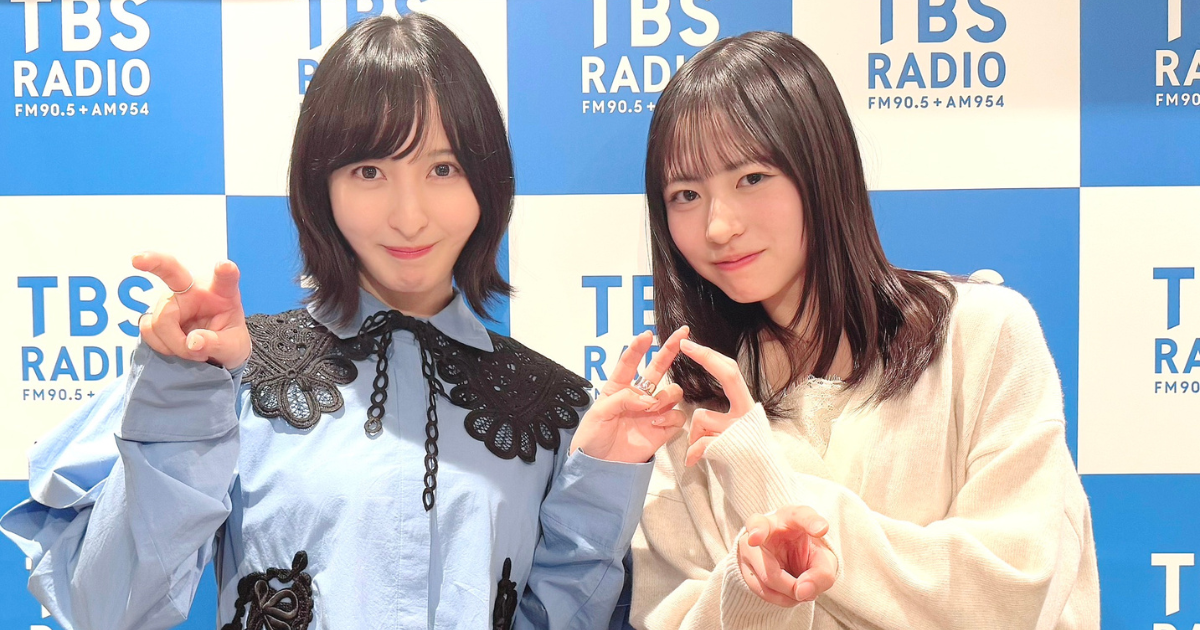 42 これ…指紋つきだぁぁぁ！（ゲスト：正源司陽子（日向坂46）） | TBS