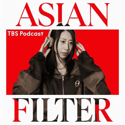 木曜JUNK おぎやはぎのメガネびいき | TBSラジオ ときめくときを。