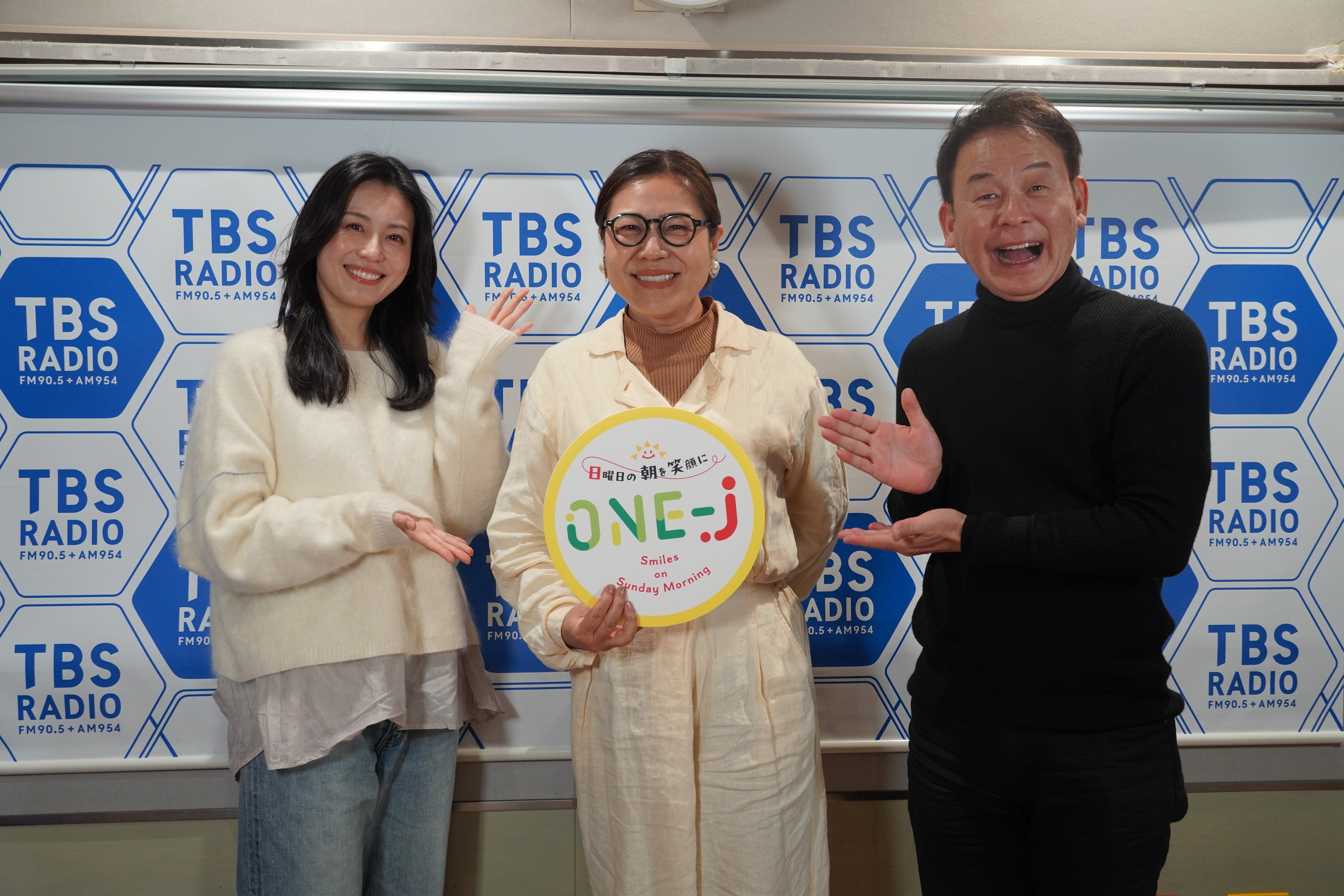 大茶番⁉】天才横山雄二の快挙‼広島の有名人ランキング【#253放送後記 