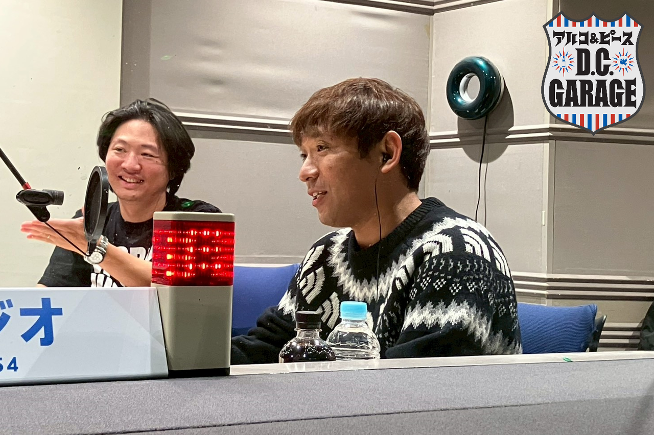 この番組、「勝俣州和プロデュースのリカバリーウェア」がバズってます