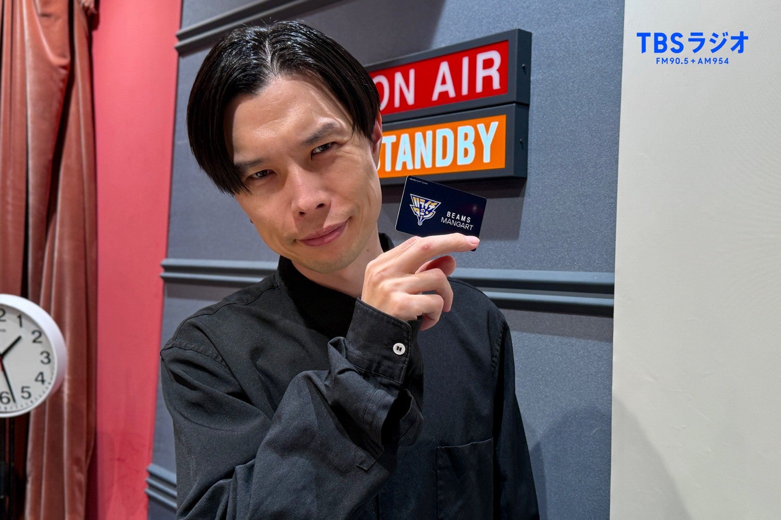宮益坂くじら屋 491回目のターン！ | TBSラジオ