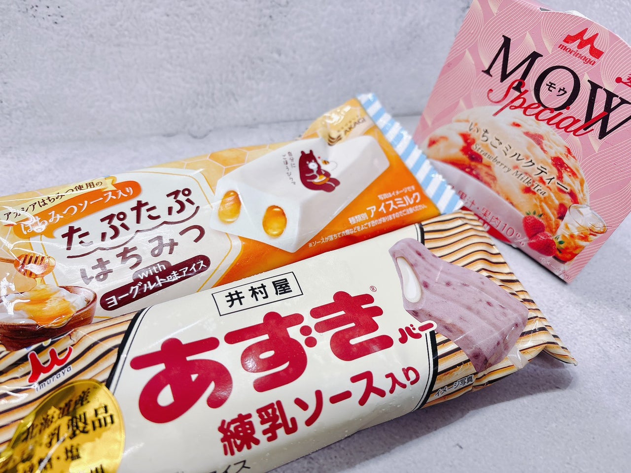 塩気と甘みが融合した傑作「あずきバー 練乳ソース入り」が新発売 