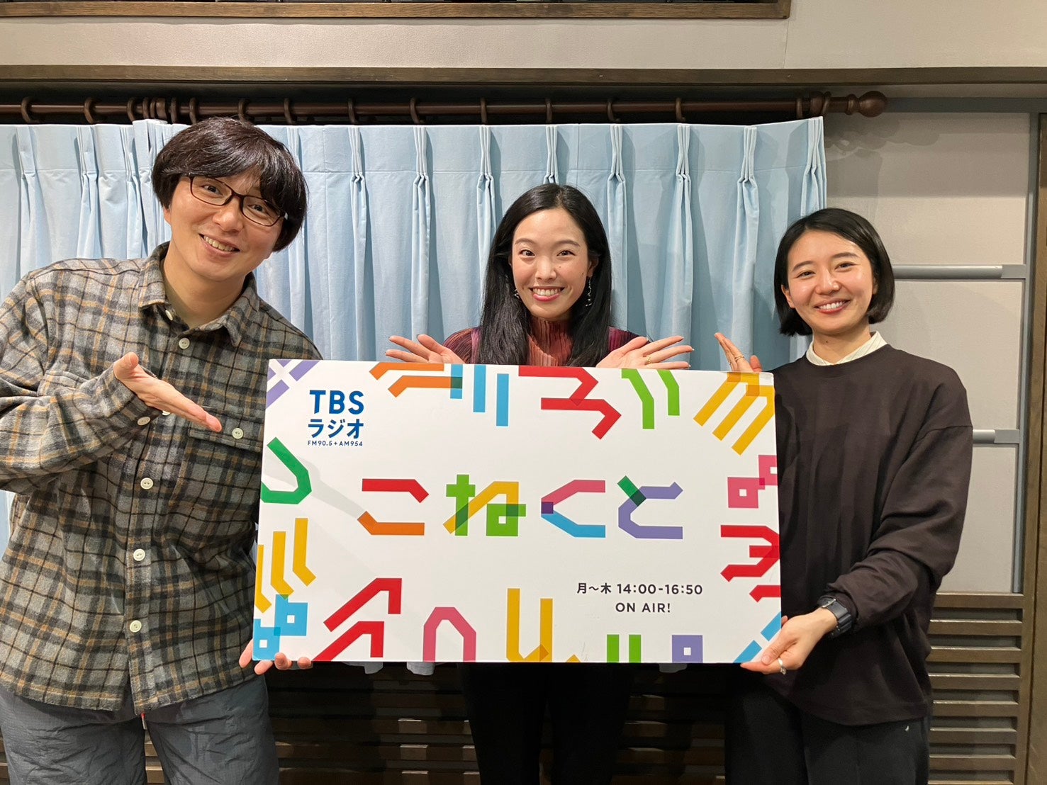 南アフリカ政府公認のサファリガイド・太田ゆか さんに、こねくと