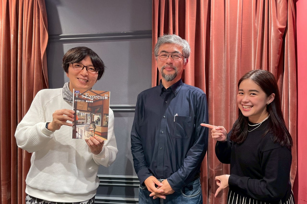 公の場での発言・インタビュー報道記録