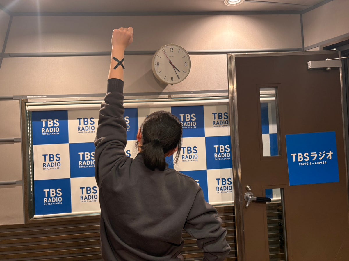 口臭予防で舌ケアを！ | TBSラジオ