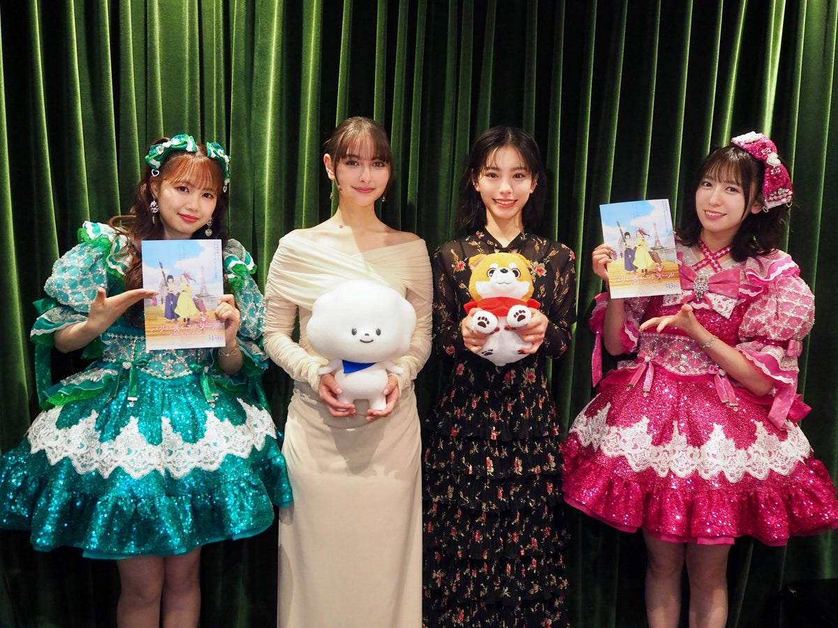 一緒に出掛け過ぎ？ とっても仲良し當真あみさんと嵐莉菜さん（劇場