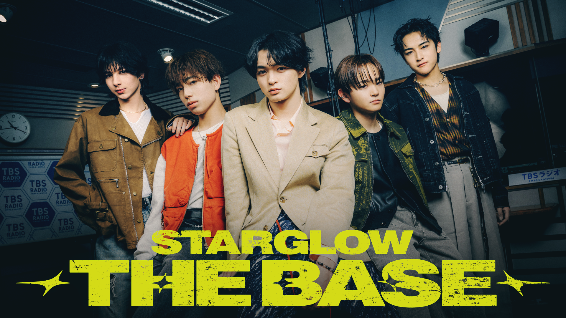 STARGLOW THE BASE