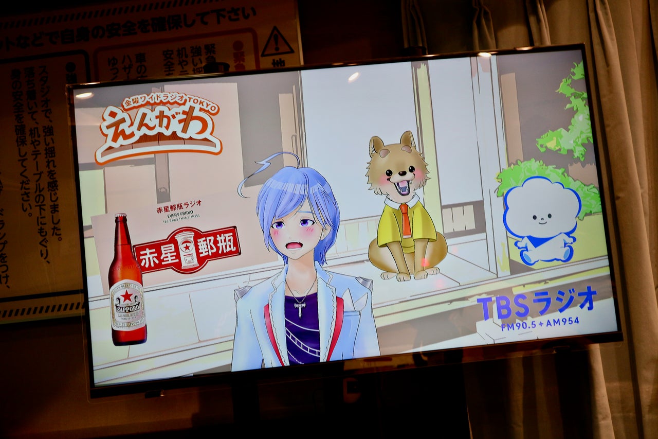 リスナー思い出の酒場エピソードをご紹介！ でんの屋台に珍しく 