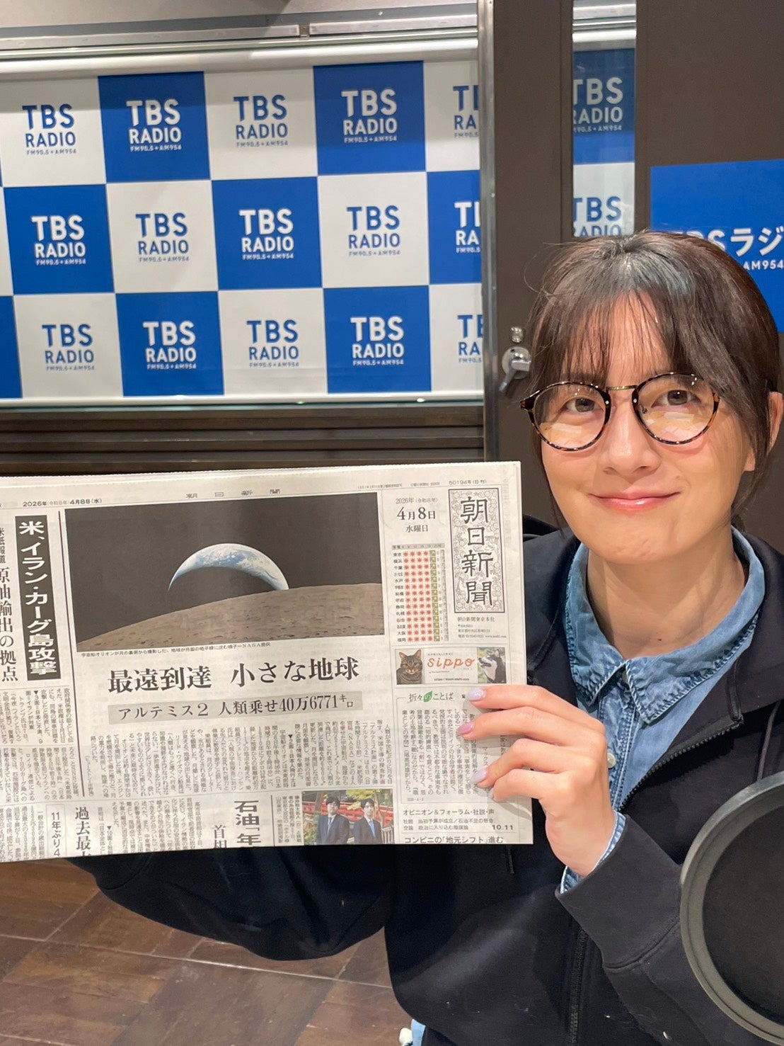 BRAND-NEW MORNINGのトピックス | トピックス | TBSラジオ ときめく