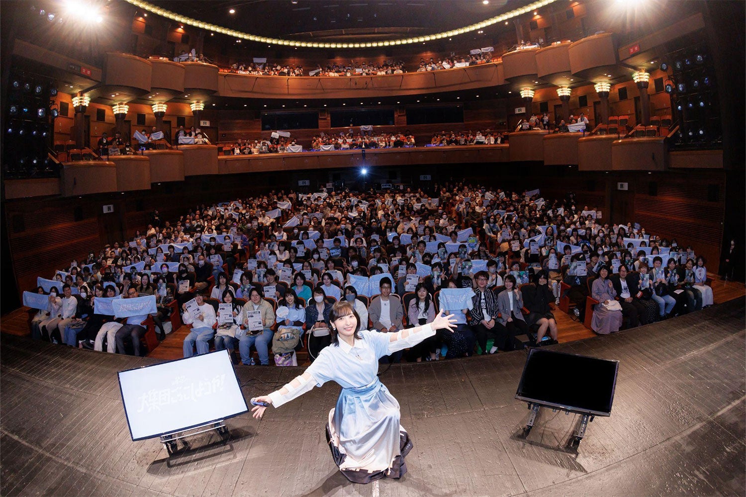 佐倉綾音 論理×ロンリー』初のイベント『大集団ごっこしようや！』無事