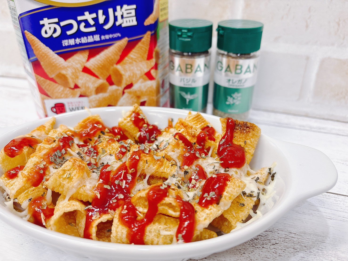 なぜ私たちはこの食べ方をしなかったのか!?チーズとケチャップで