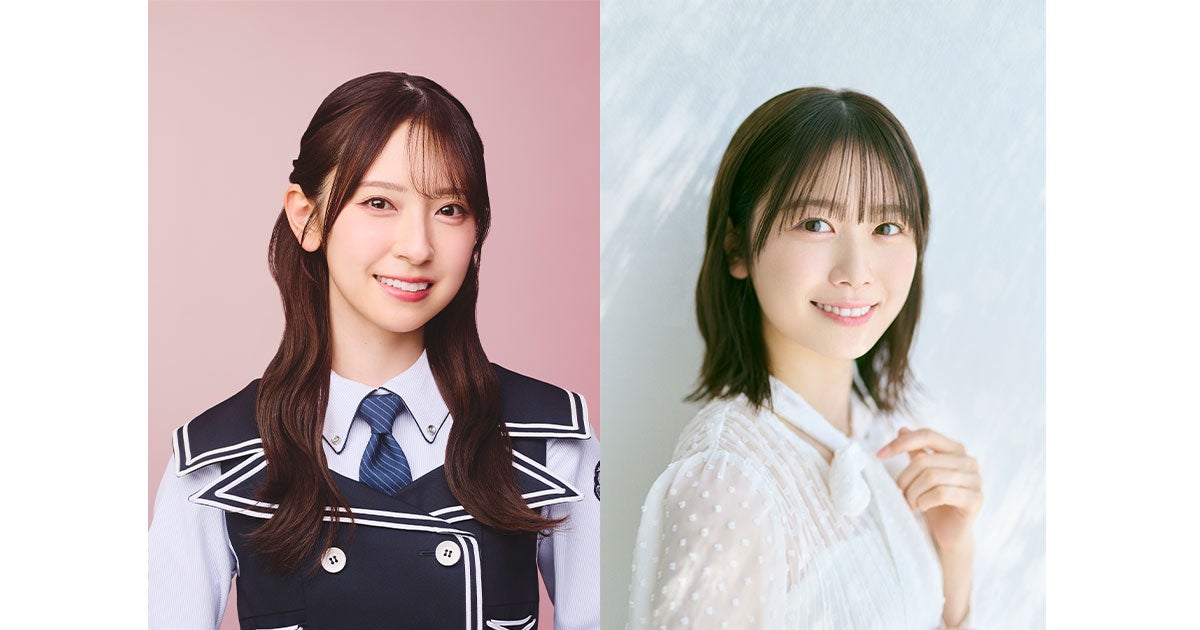 日向坂46・金村美玖さんが2週連続ゲスト！TBSラジオ『丹生明里 HAPPY