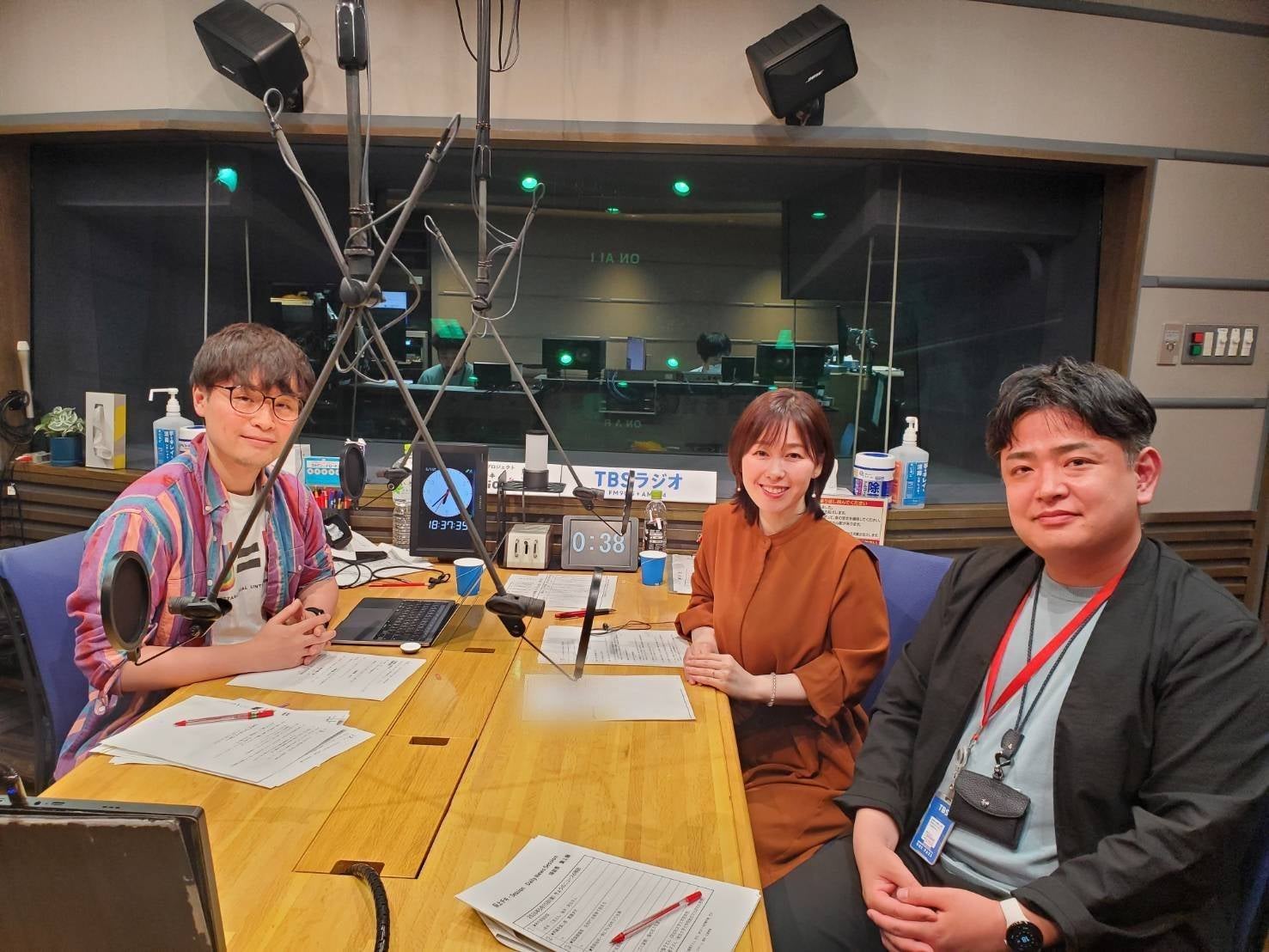 チキさん 荻上チキ・ Session | TBSラジオ ときめくときを。