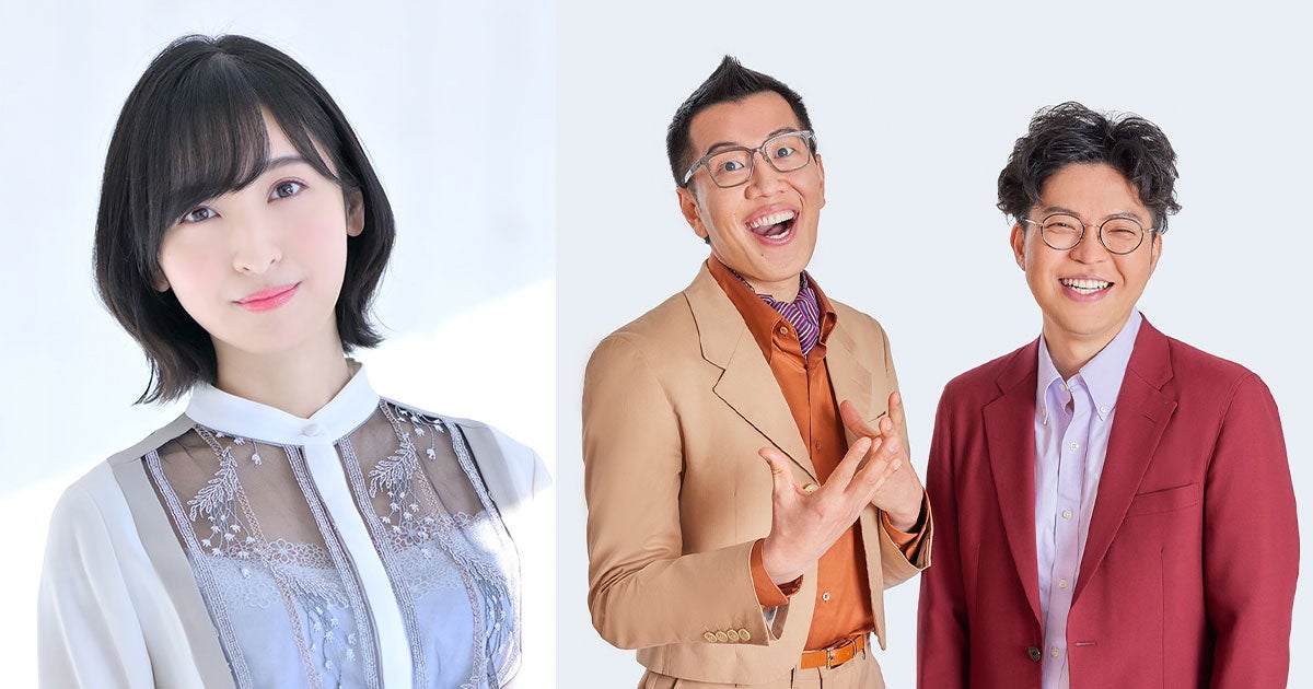 TBSラジオ『佐倉綾音 論理×ロンリー』6月3日（水）スペシャルウィーク