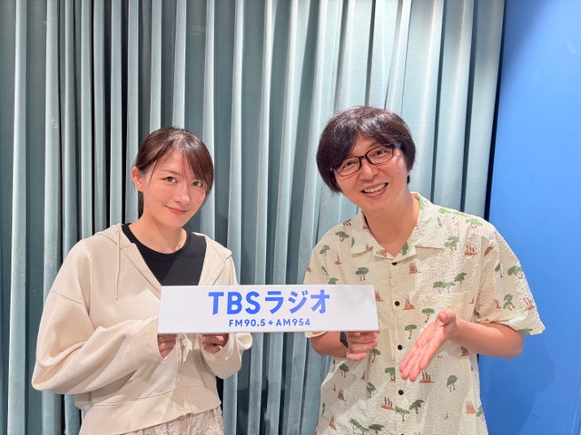 BRAND-NEW MORNINGのトピックス | トピックス | TBSラジオ ときめく