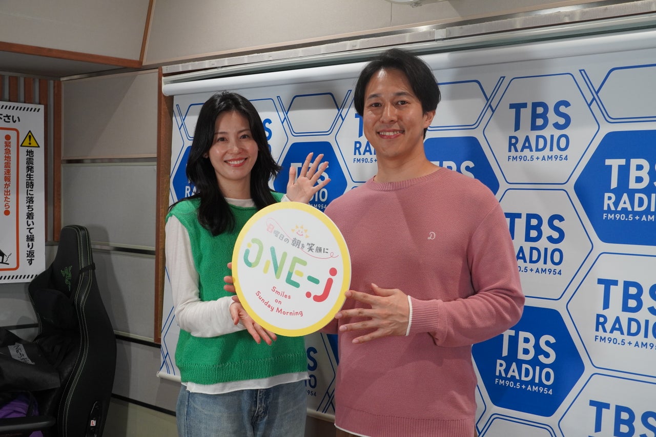 tbs 熊本 チャンネル