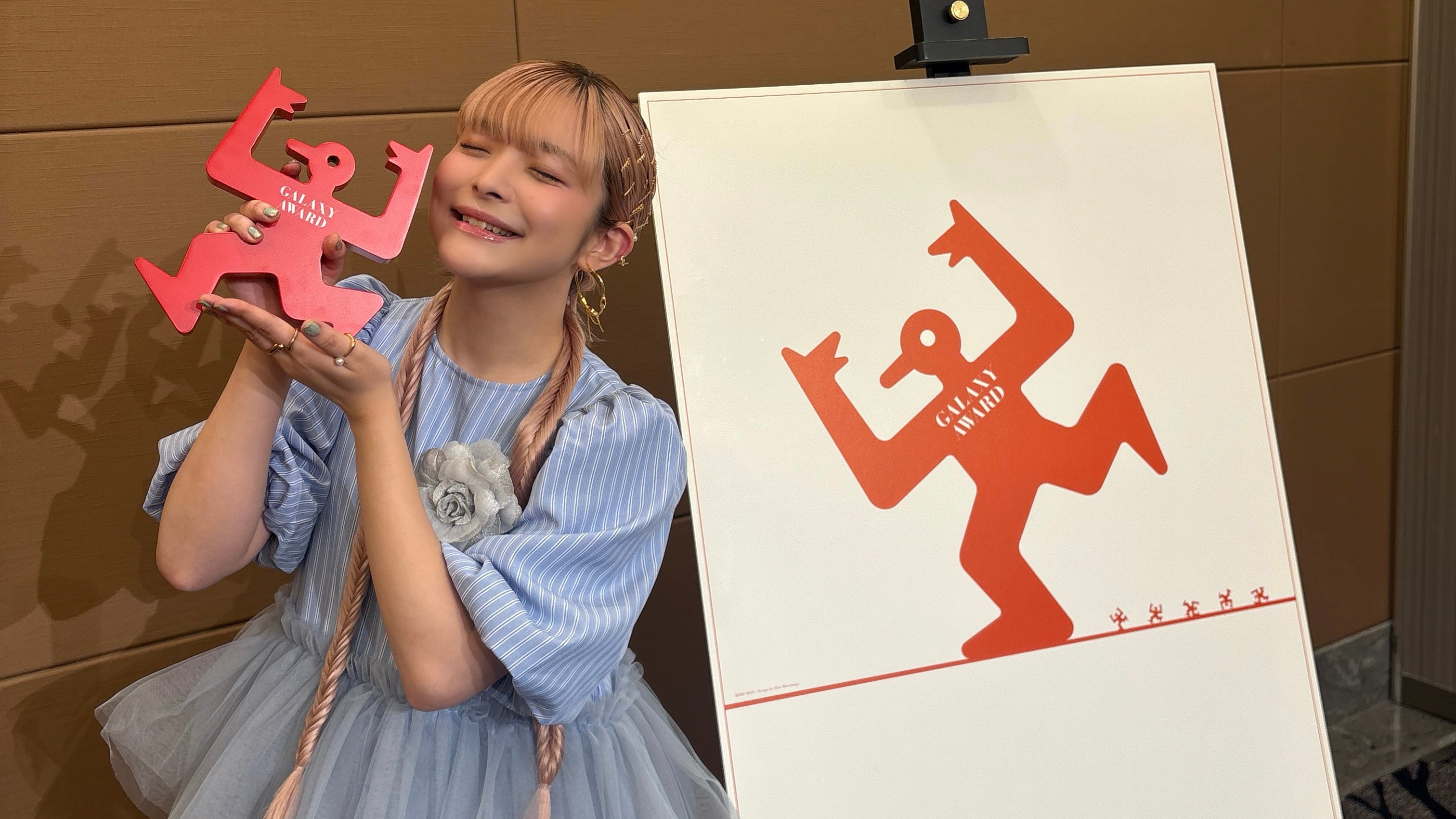 第63回ギャラクシー賞贈賞式でアンジェリーナ1/3がDJパーソナリティ賞
