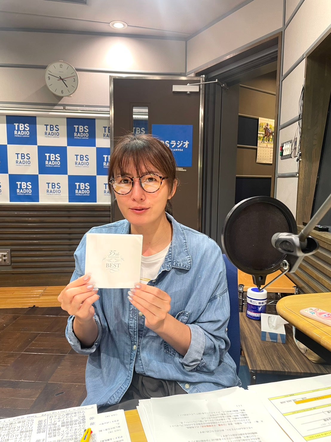 BRAND-NEW MORNINGのトピックス | トピックス | TBSラジオ ときめく