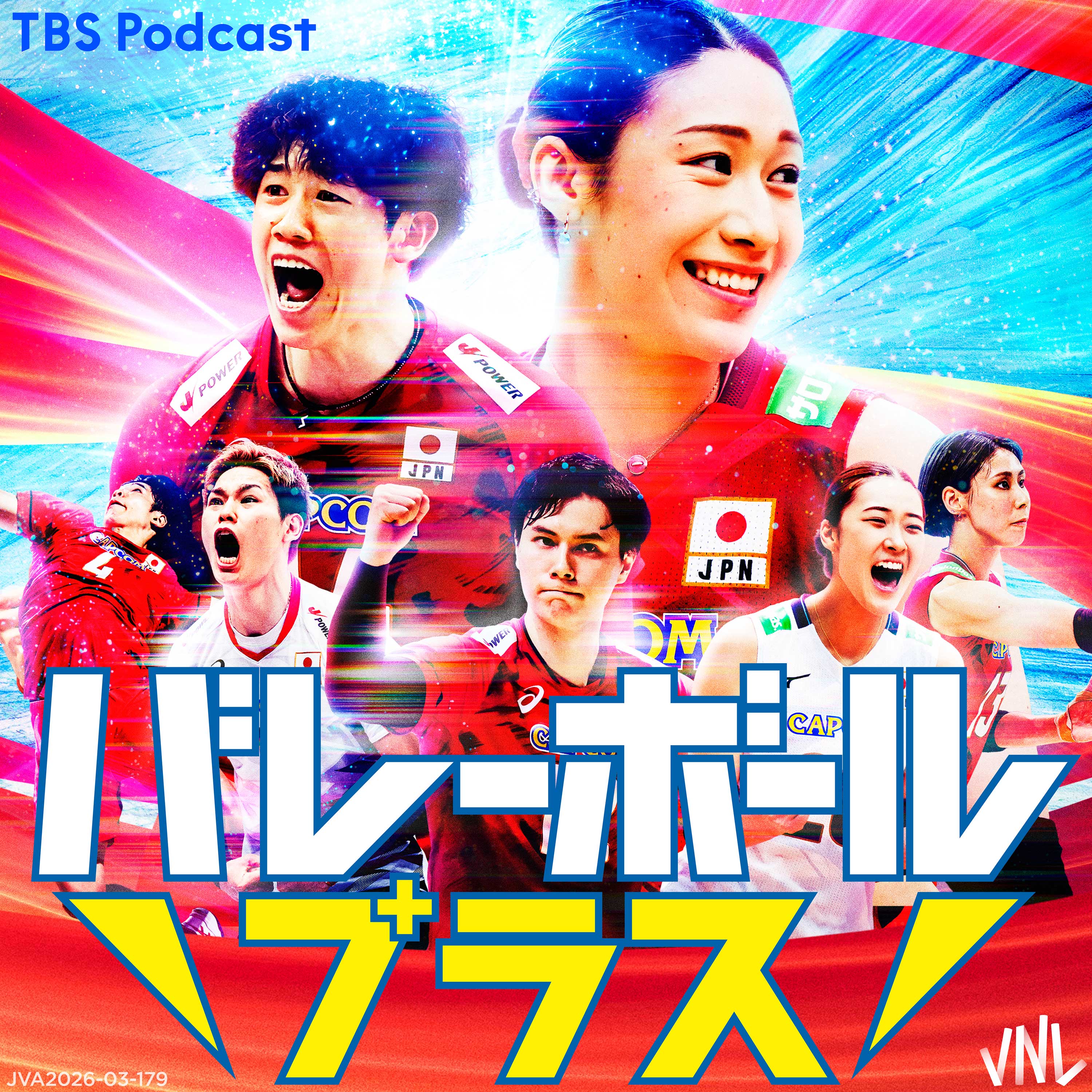 BRAND-NEW MORNING | TBSラジオ ときめくときを。