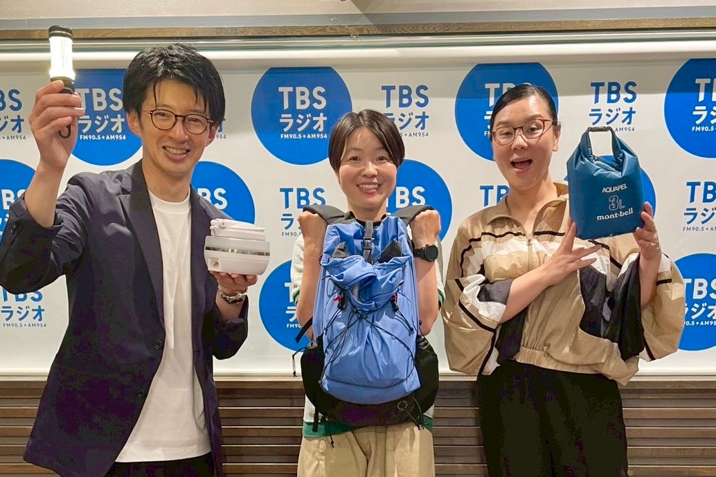 122か国へ渡ったイモトアヤコさんのカバンには、1本3役で 普段使いも防災にもなる最強の棒が入っていた! | TBSラジオ
