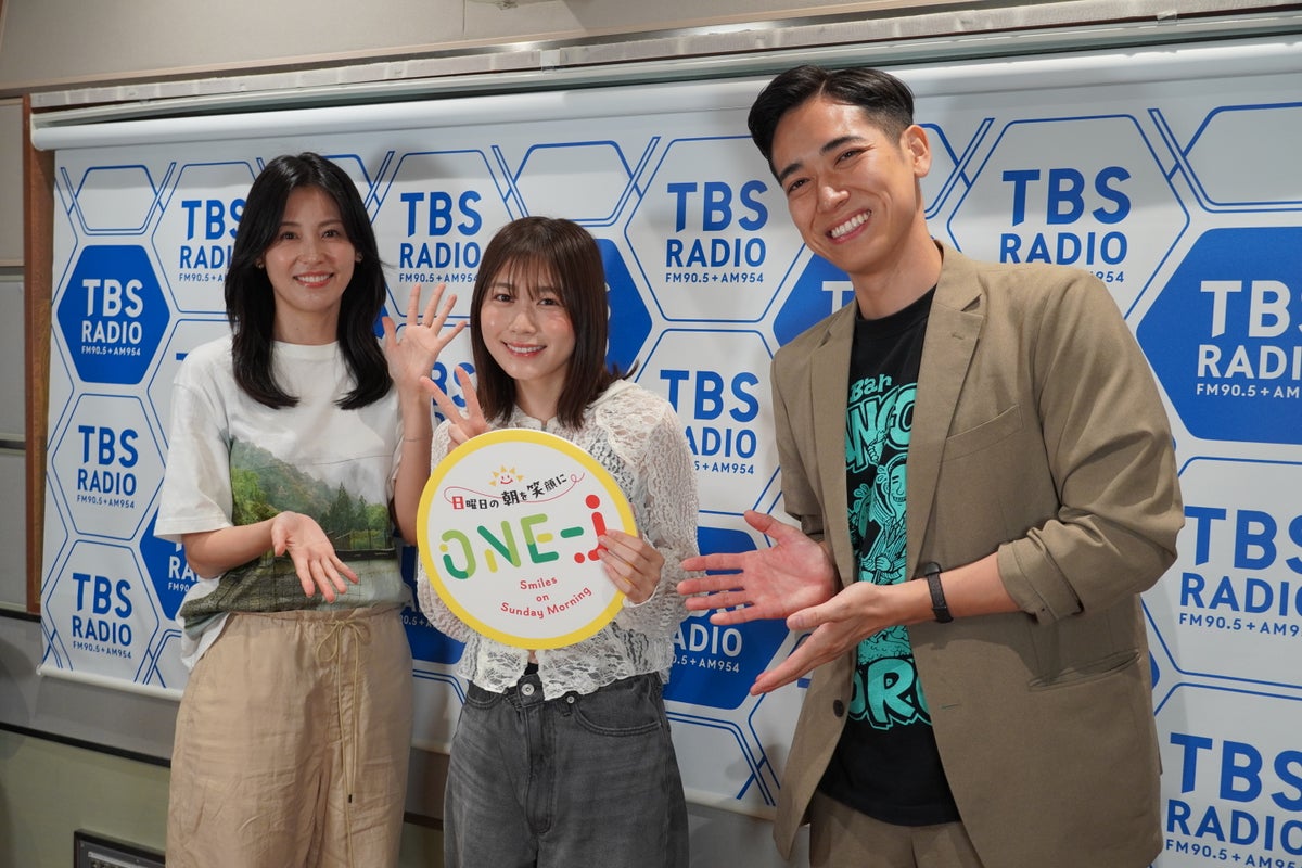 スウィングガール関口香織がトロンボーン披露の話題
