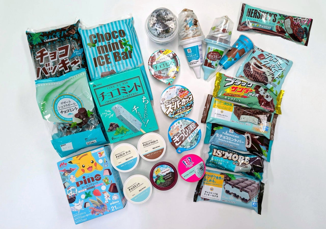 チョコ ミント アイス