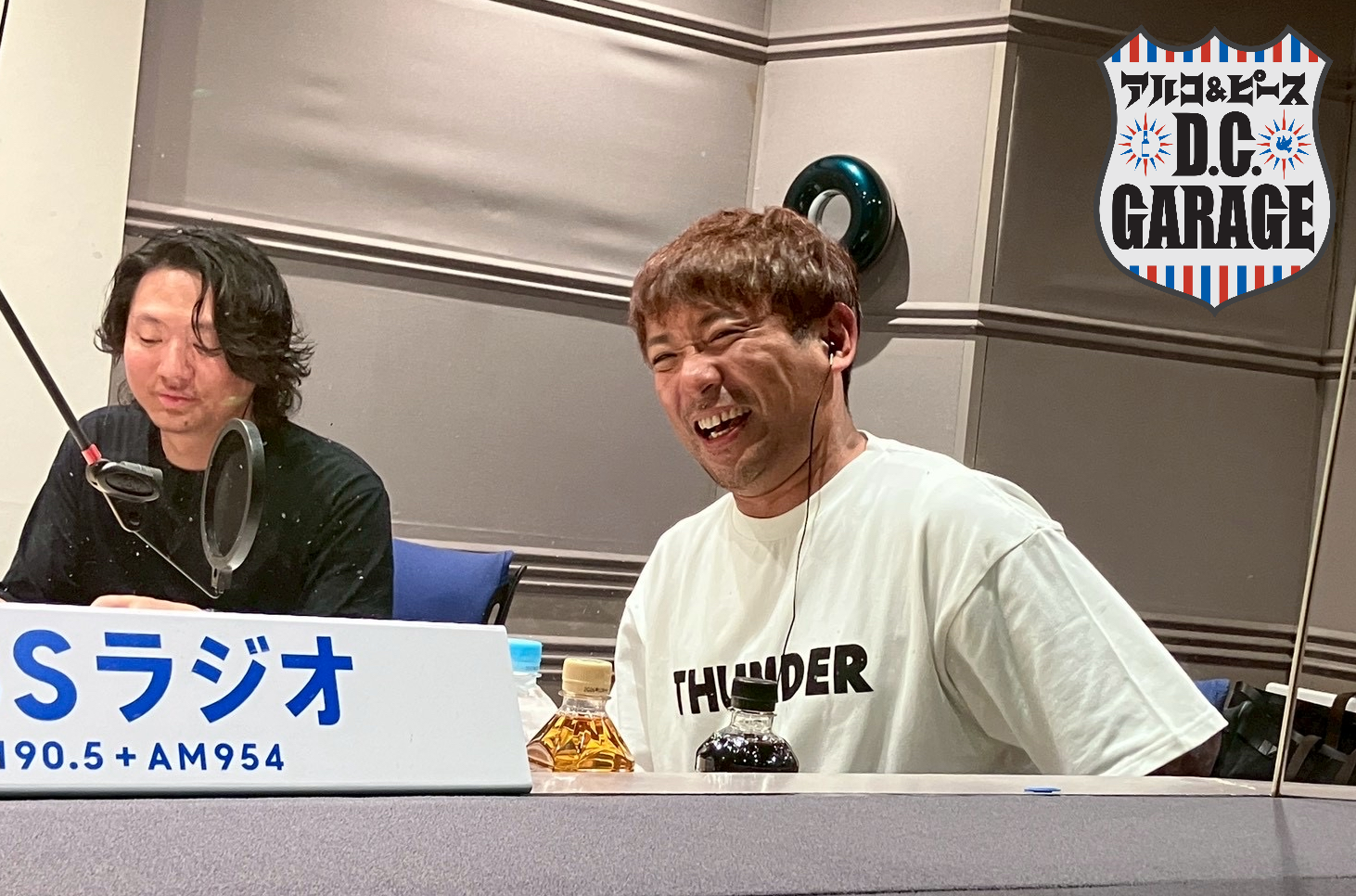 アルコ＆ピース D.C.GARAGE | TBSラジオ ときめくときを。