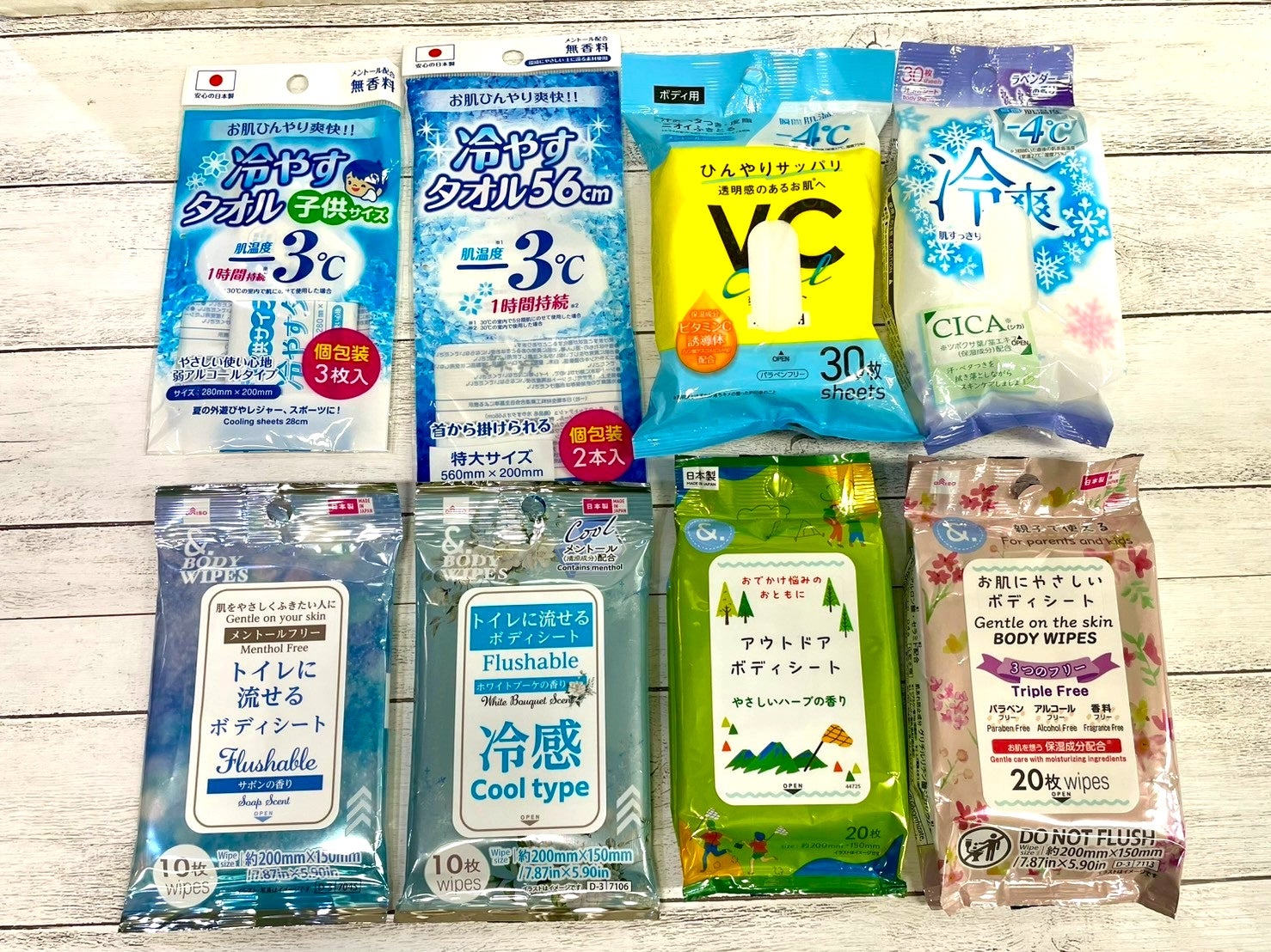 100円ショップで買える！】スースー系ボディシート2026第2弾